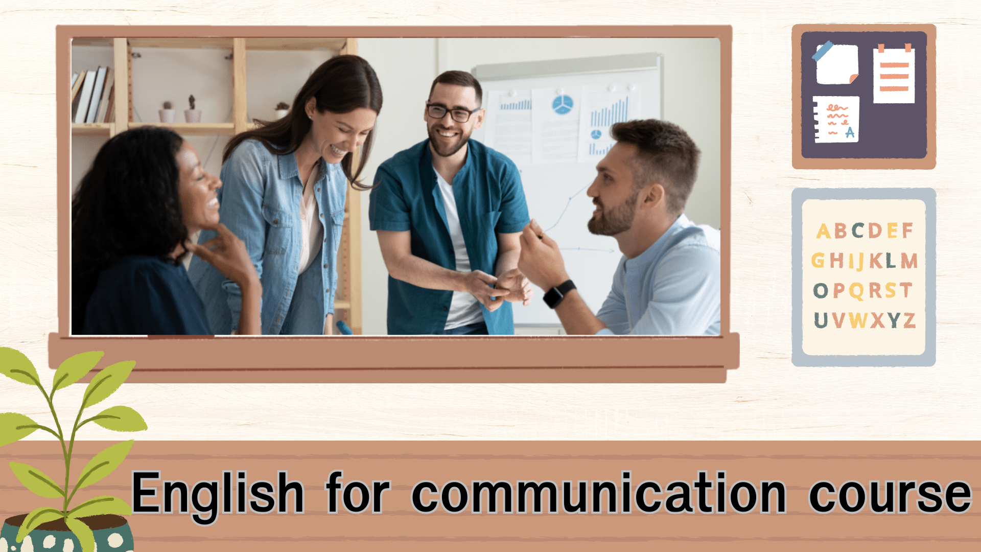 English for communication course